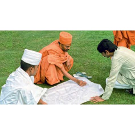 Cultural Festival of India, 1985