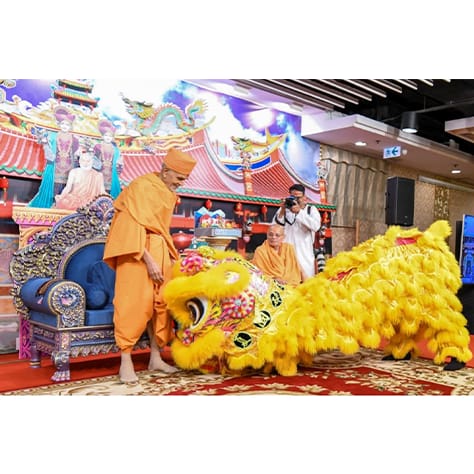 Visit to Asia Pacific, 2018