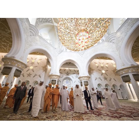 Visit to UAE, 2019