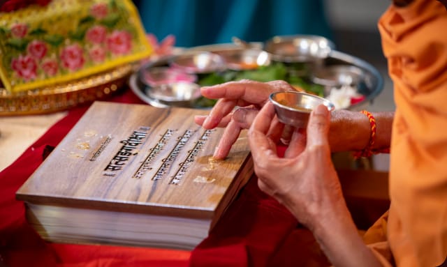 Author of Satsang Diksha
