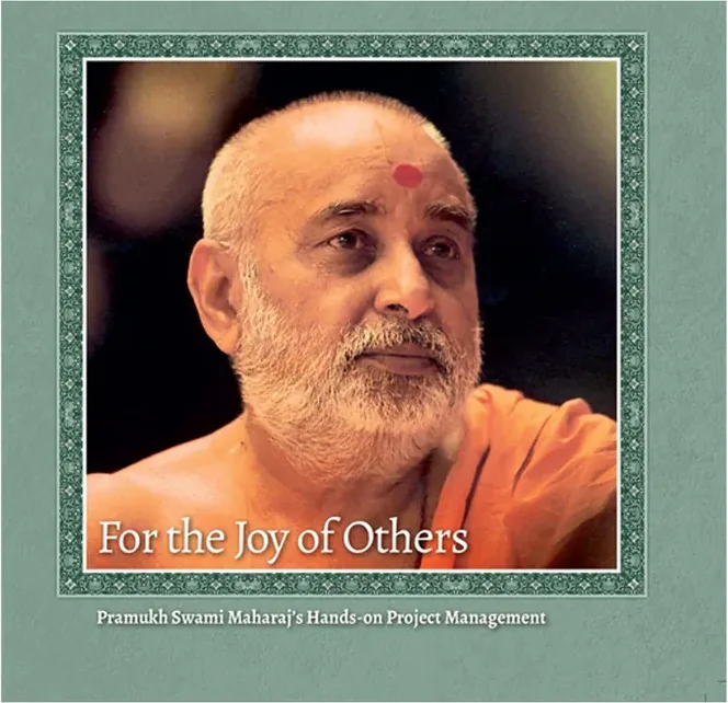 For the Joy of Others
