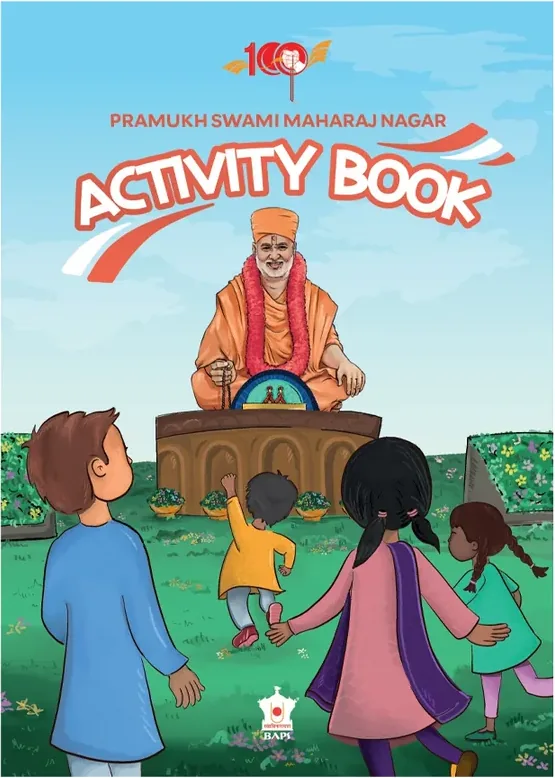 Pramukh Swami Maharaj Nagar Activity Book