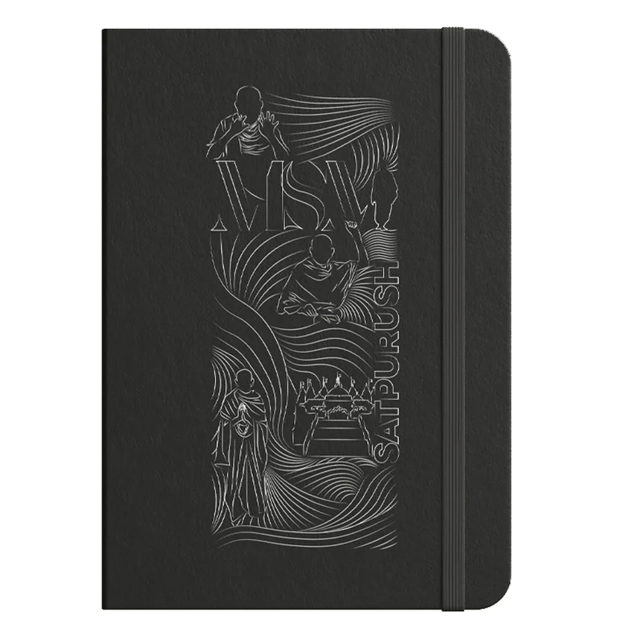 Satpurush Notebook