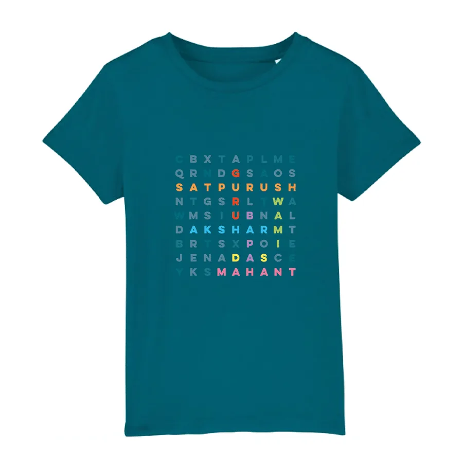 Wordsearch Print