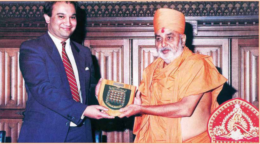 House of Commons — photograph 2 of 2 from the UK Prasadi Yatra Guidebook