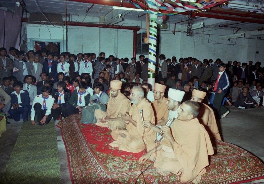 Manubhai Patel's Warehouse, archive photograph 1