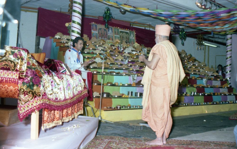 Manubhai Patel's Warehouse, archive photograph 4