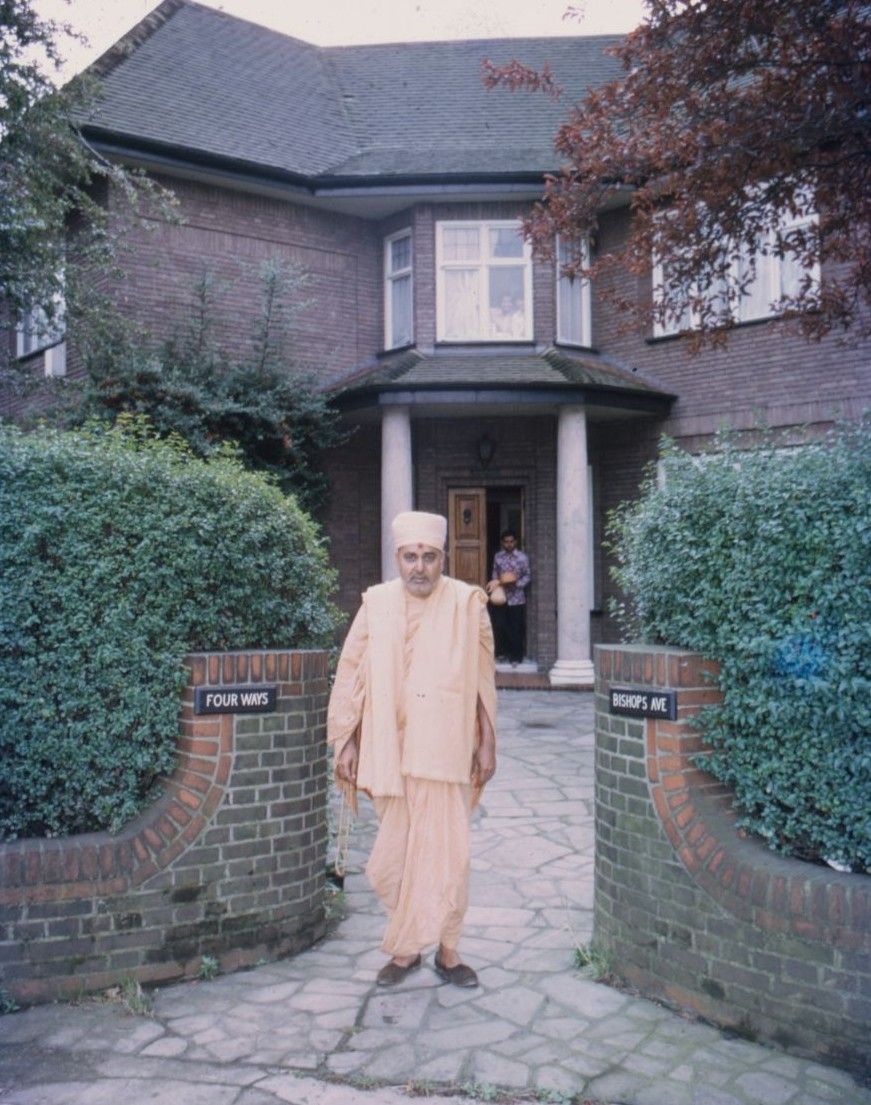 Fourways Residence, archive photograph 2