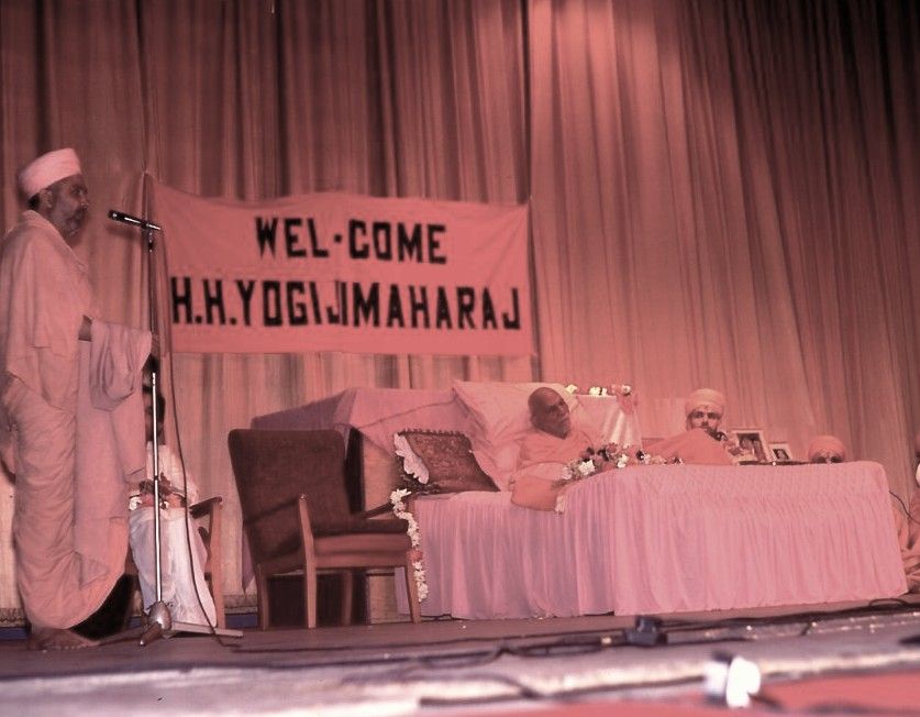 Brent Town Hall, archive photograph 4