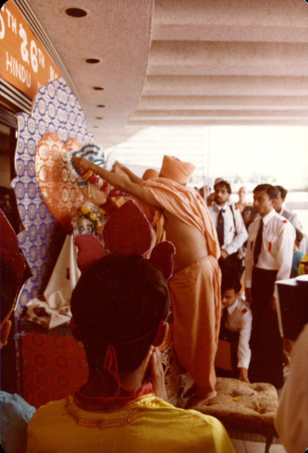 Wembley Conference Centre, archive photograph 4