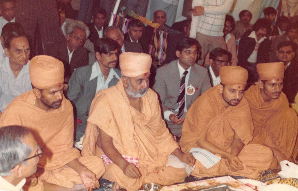Leicester Mandir, archive photograph 1