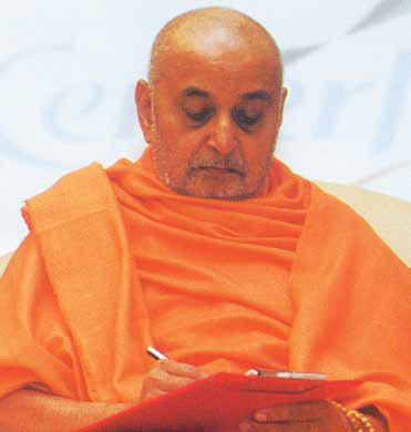 Center Parcs — photograph 2 of 3 from the UK Prasadi Yatra Guidebook