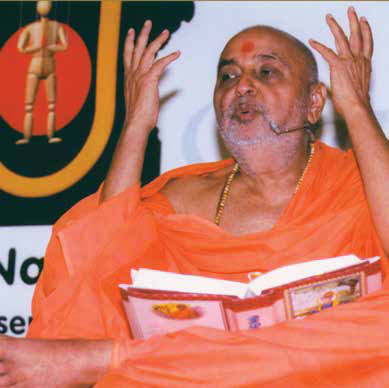 Center Parcs — photograph 3 of 3 from the UK Prasadi Yatra Guidebook
