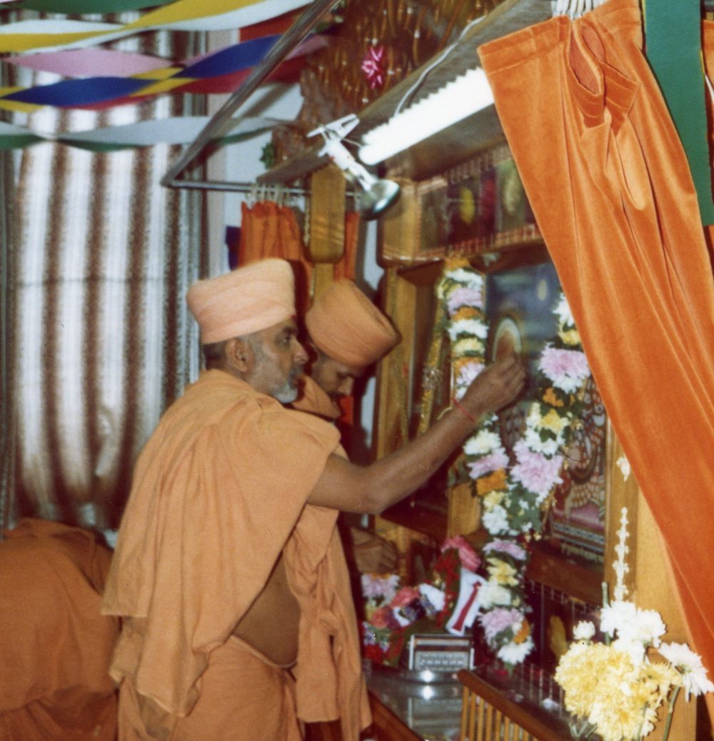 Ashton Mandir, archive photograph 3