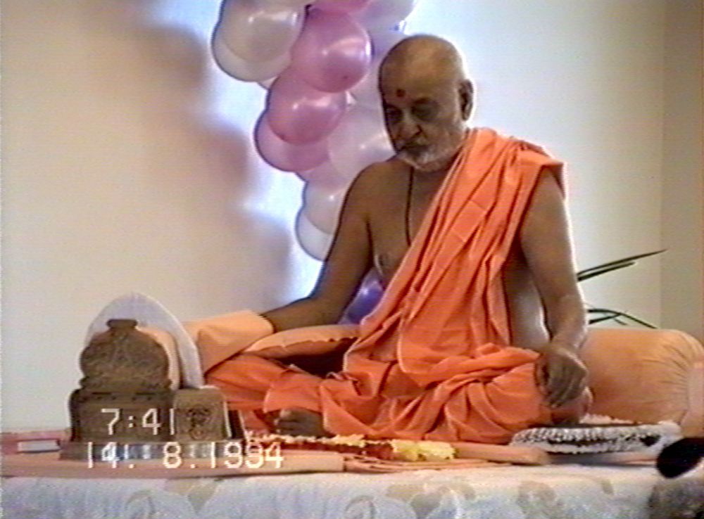 Ashton Mandir (Second Mandir), archive photograph 2