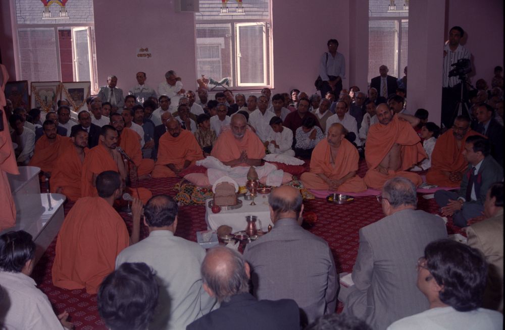 Ashton Mandir (Second Mandir), archive photograph 3