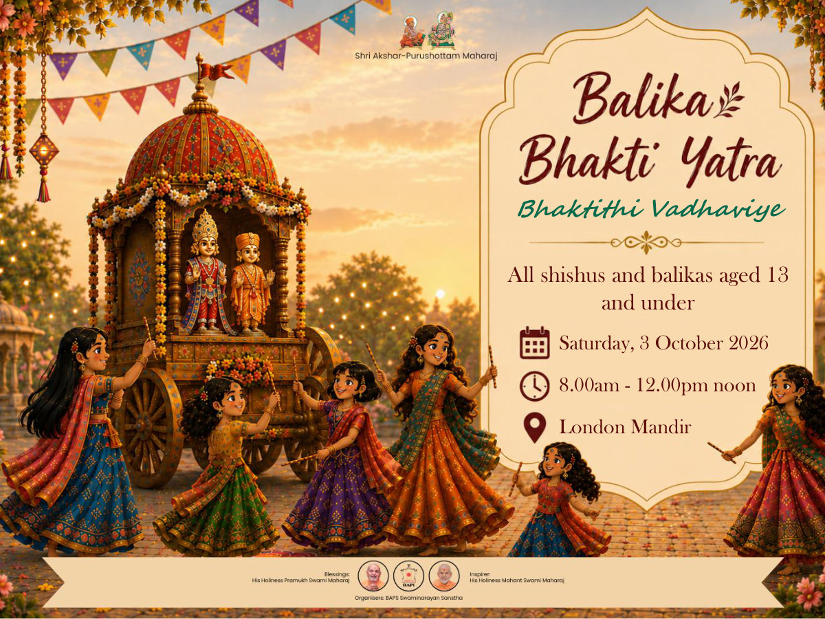 Balika Din 2026 poster: Balika Bhakti Yatra, Bhaktithi Vadhaviye, Saturday 3 October 2026 at London Mandir