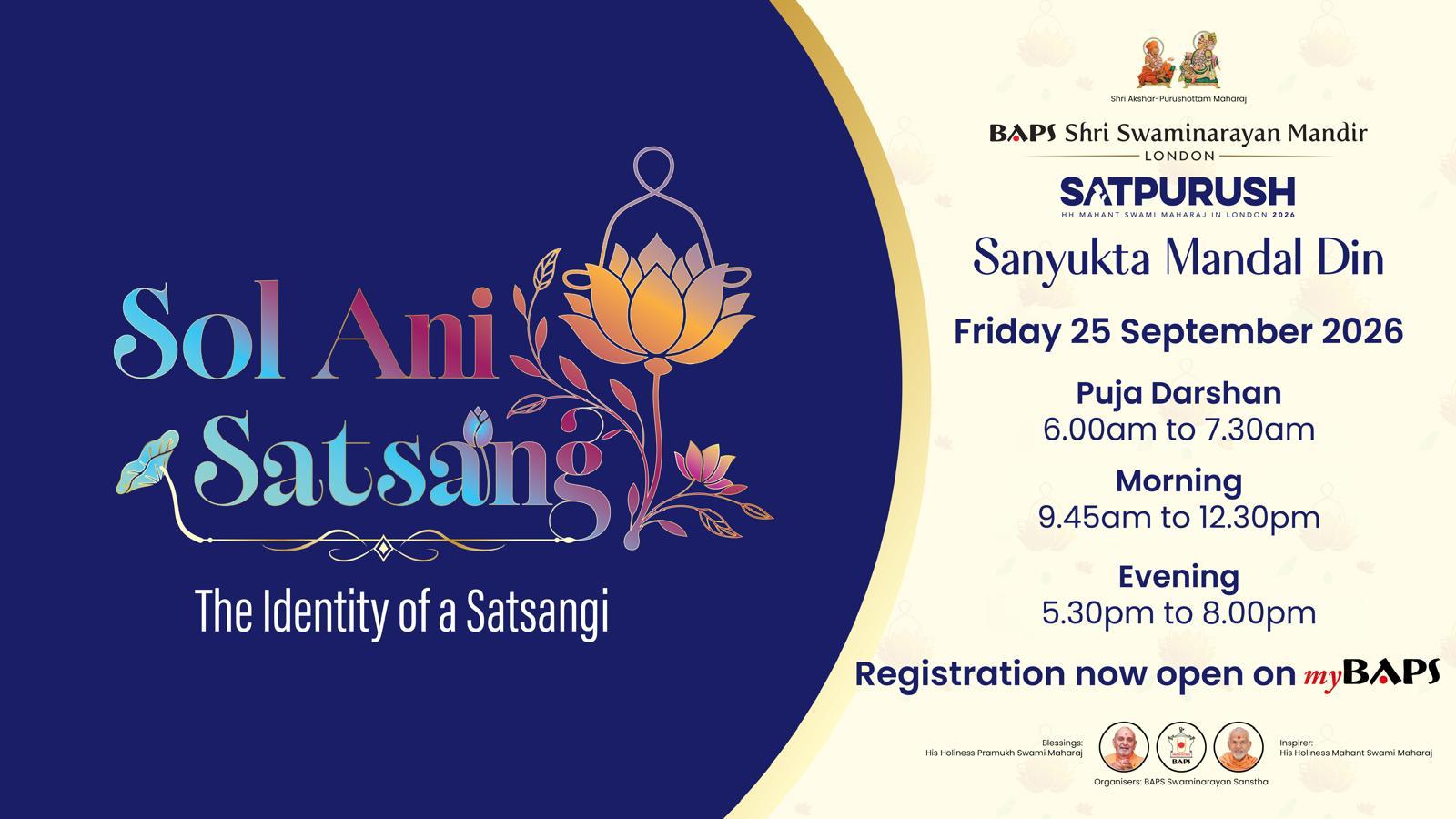Sanyukta Mandal Din 2026 poster: Sol Ani Satsang, The Identity of a Satsangi, Friday 25 September 2026