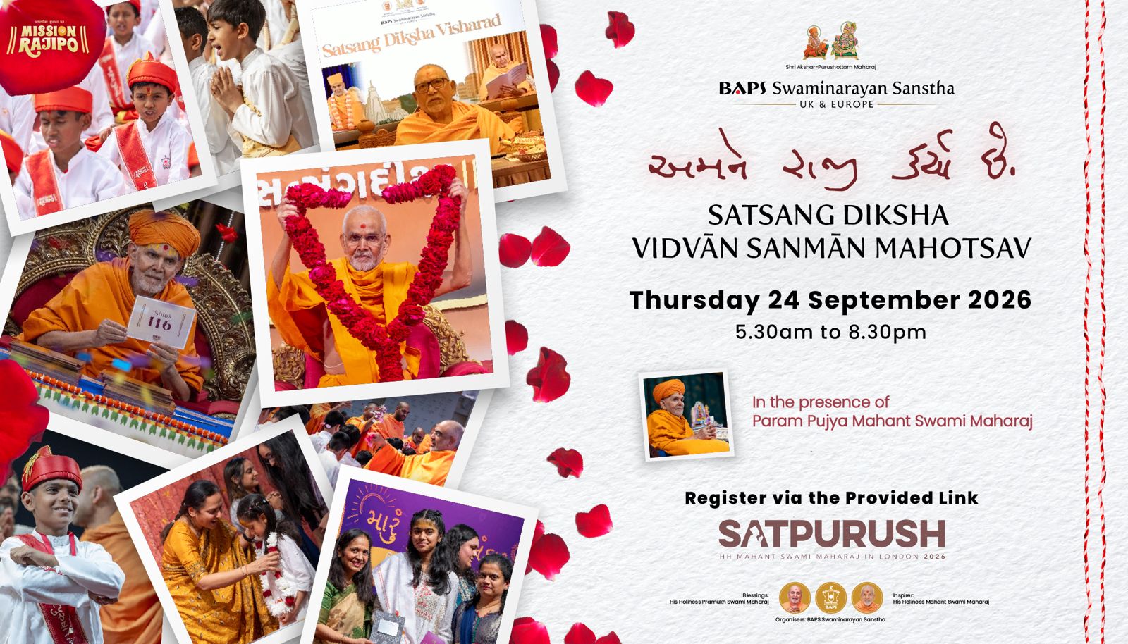 Satsang Diksha Vidvan Sanman Mahotsav poster, Thursday 24 September 2026, 5.30am to 8.30pm, in the presence of Param Pujya Mahant Swami Maharaj