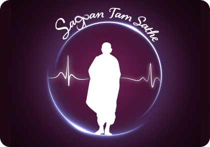 Mahila Din | Sagpan Tam Sathe: A Spiritual Bond that Defies Boundaries