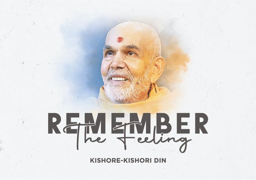 Kishore-Kishori Din | Remember The Feeling
