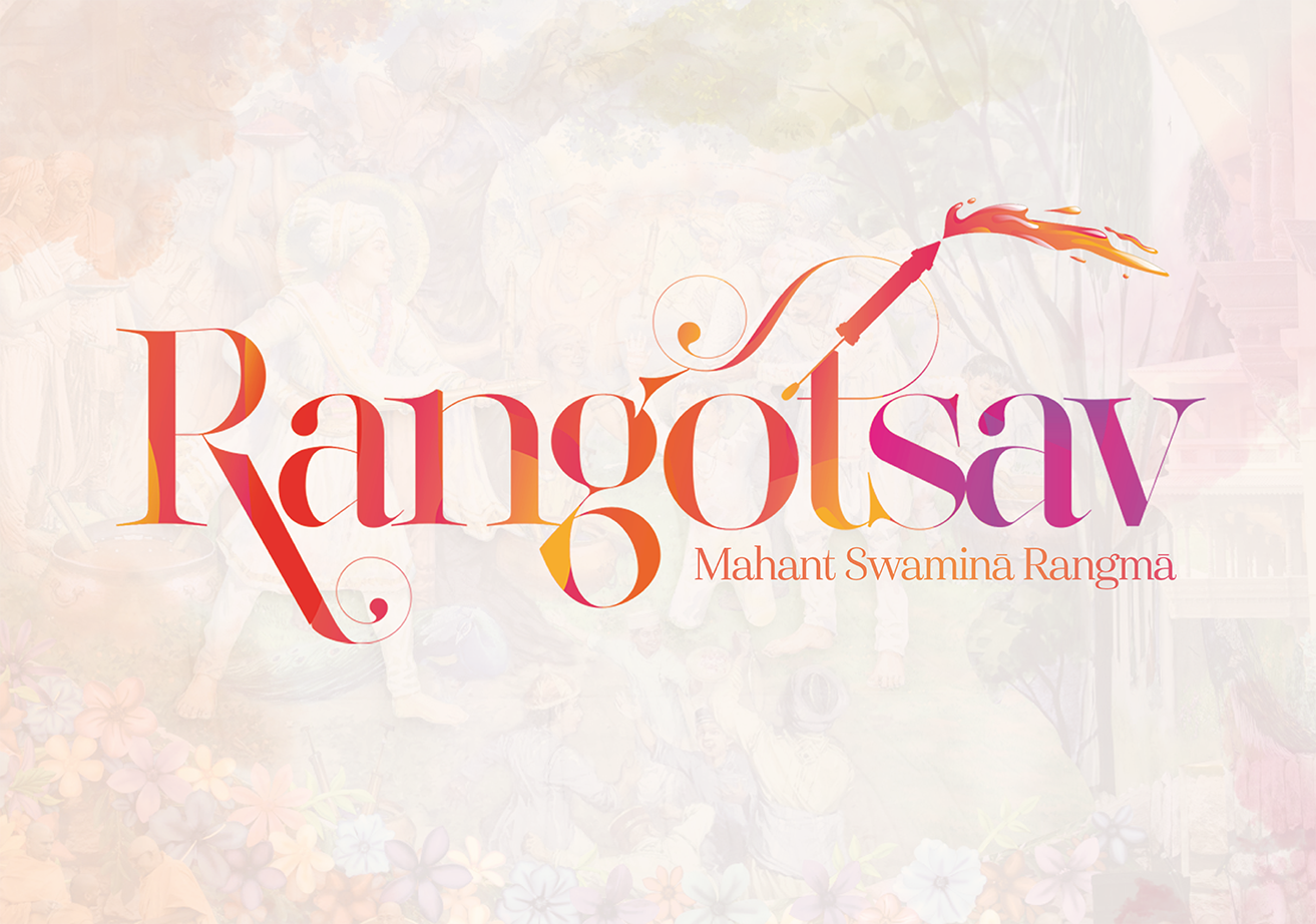 Rangotsav | Mahant Swaminā Rangmā