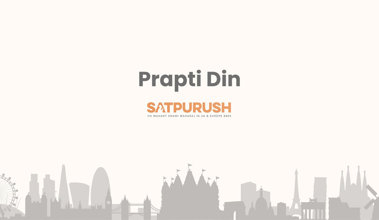 Prapti Din | Kirtan Aradhana
