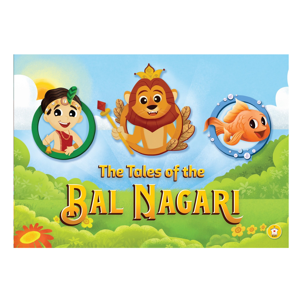 The Tales of the Bal Nagari