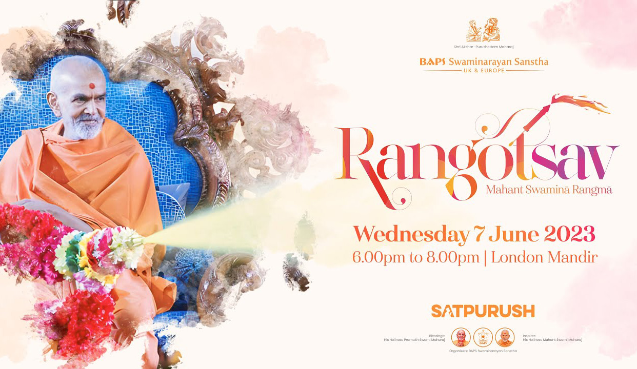INVITATION: Rangotsav in London | Mahant Swaminā Rangmā