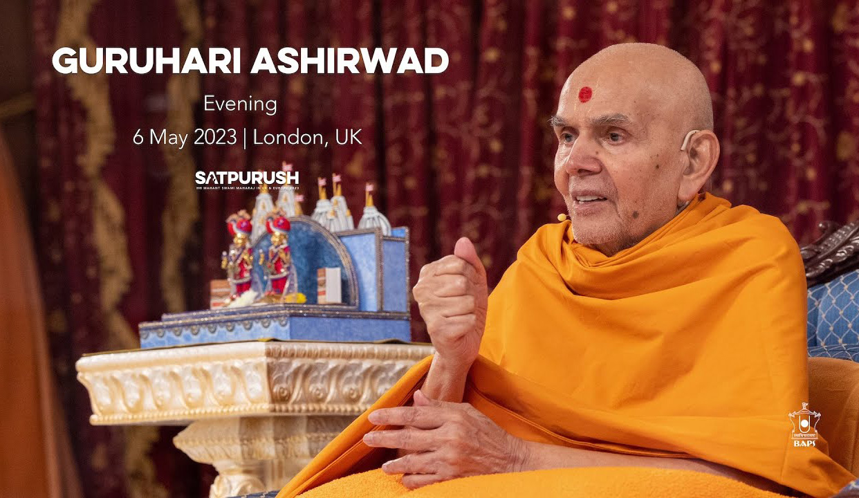 Guruhari Ashirwad, Evening, London, UK