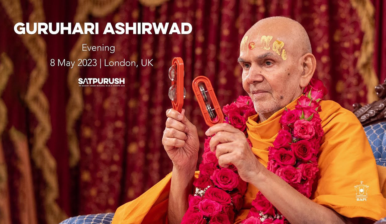 Guruhari Ashirwad, Evening, London, UK