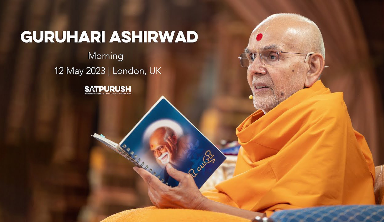 Guruhari Ashirwad, Morning, London, UK
