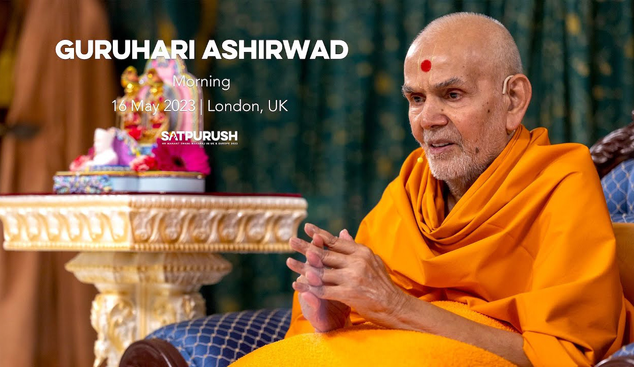 Guruhari Ashirwad, Morning, London, UK | Yogi Jayanti