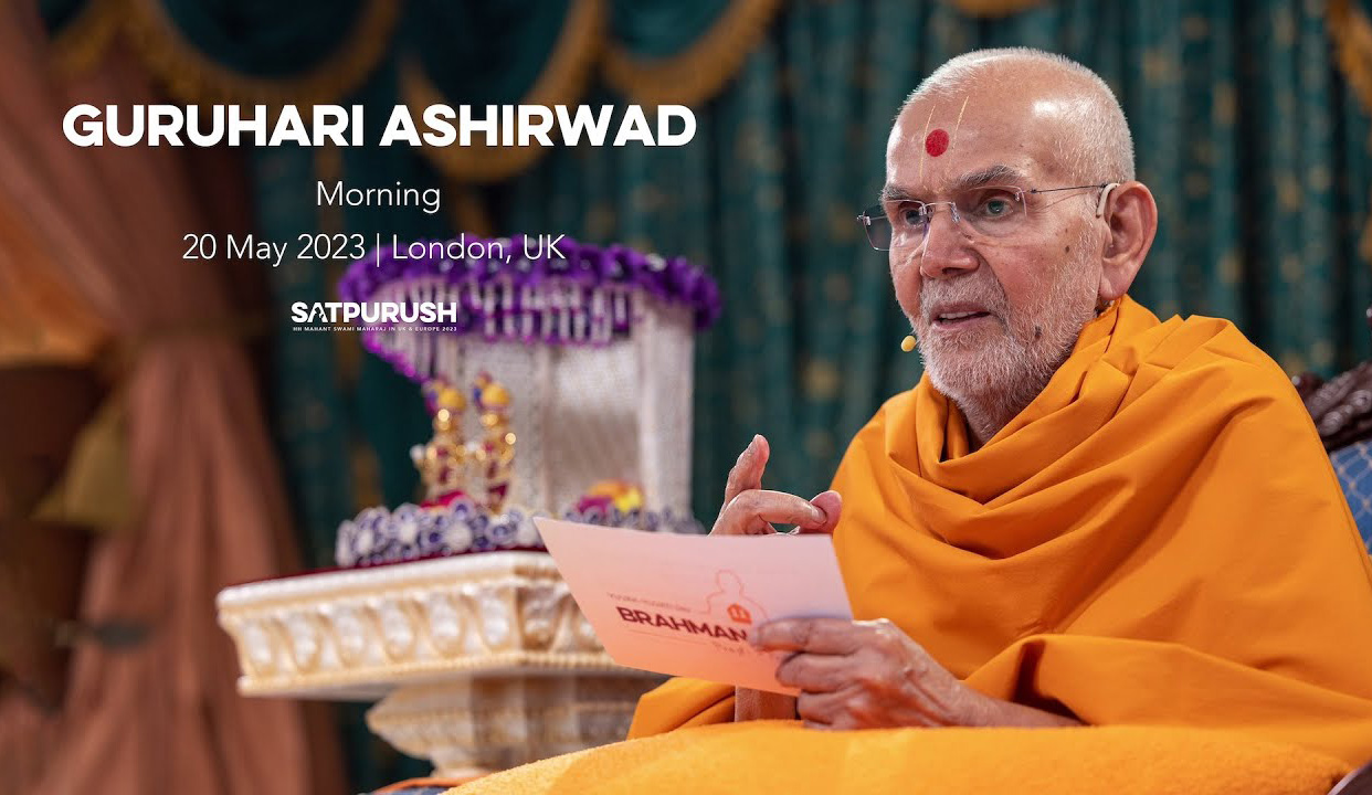 Guruhari Ashirwad, Morning, London, UK | Yuvak-Yuvati Din