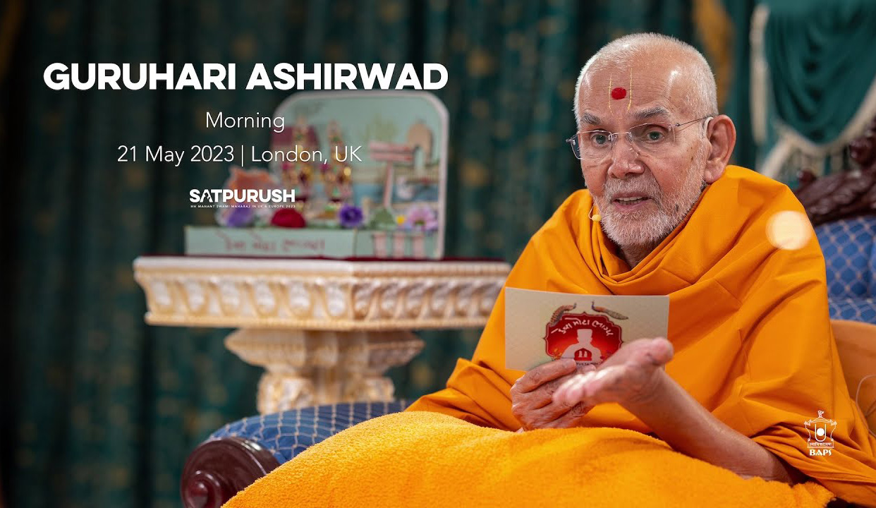 Guruhari Ashirwad, Morning, London, UK | Sanyukta Din