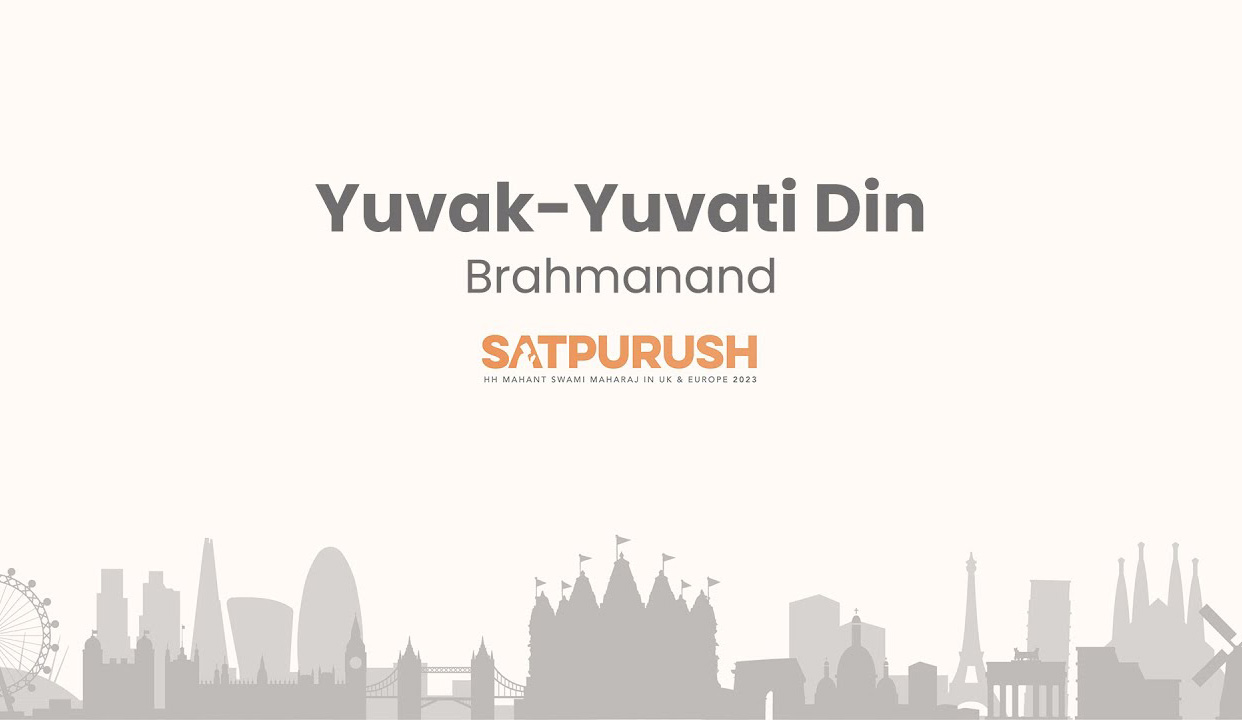 Yuvak-Yuvati Din | Brahmanand