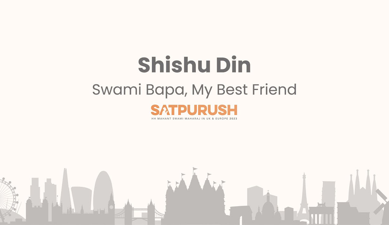Shishu Din | Swami Bapa, My Best Friend
