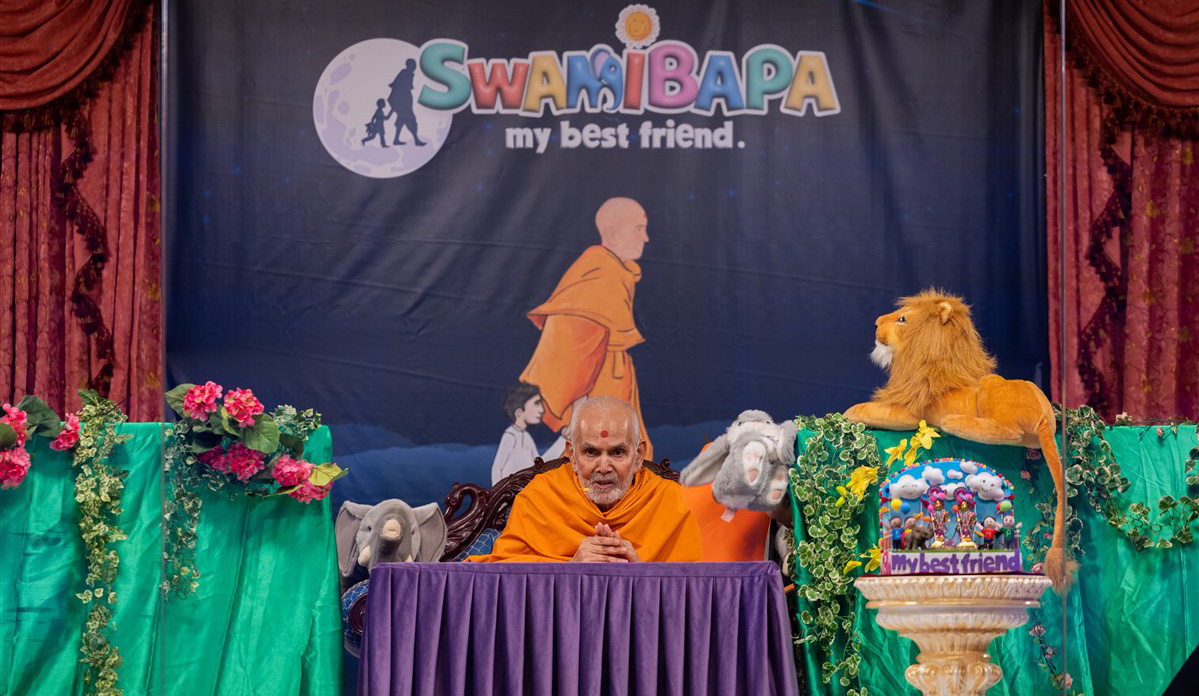 Swami Bapa, My Best Friend | Shishu Din, UK & Europe